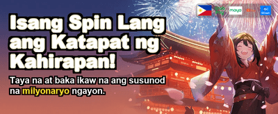 Fastest Payouts in the Philippines banner